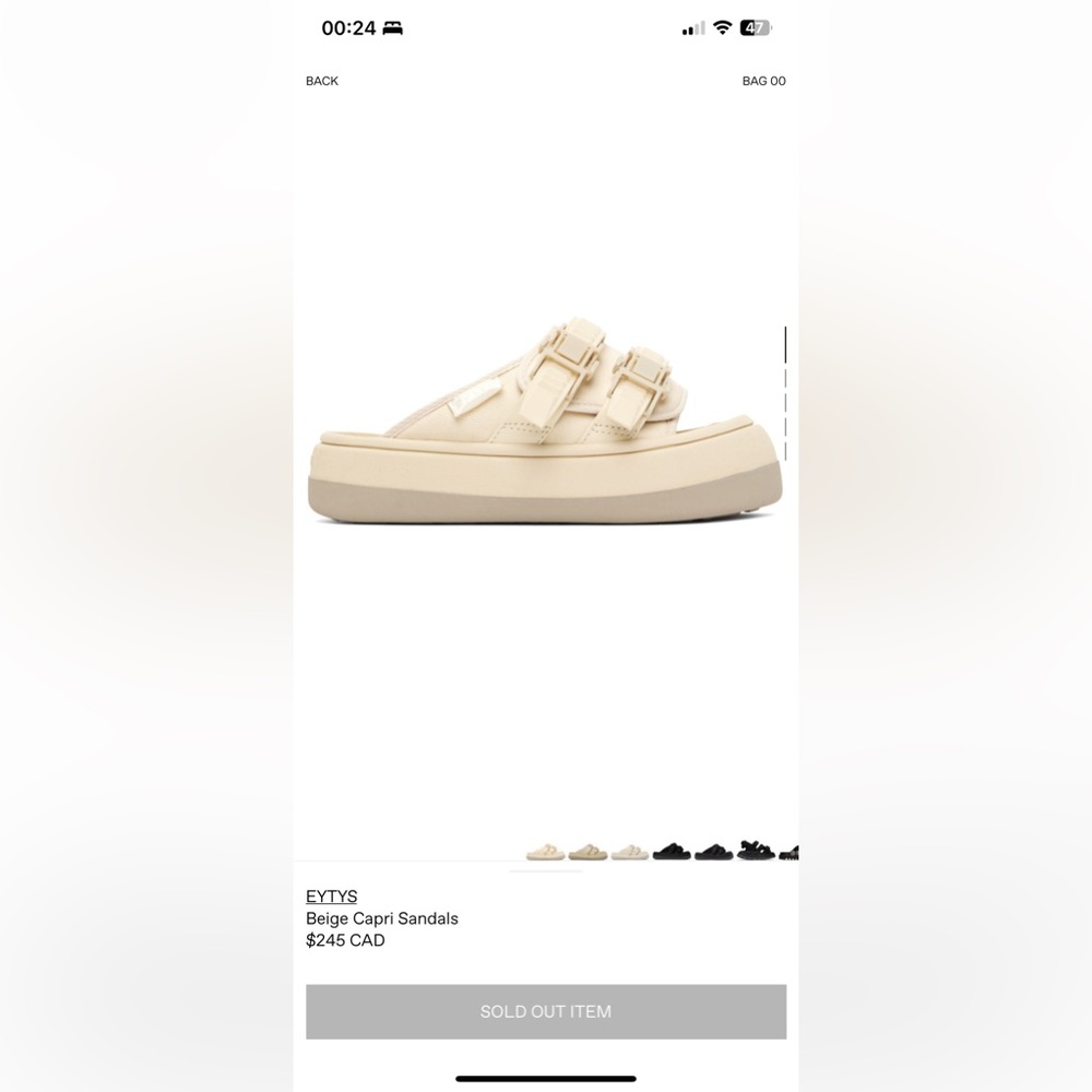 EYTYS BEIGE CAPRI SANDALS